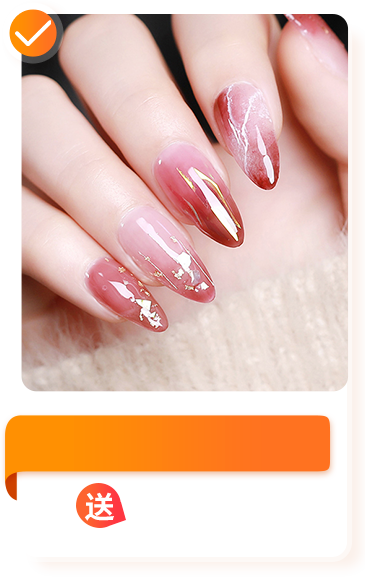零基础美甲速成班