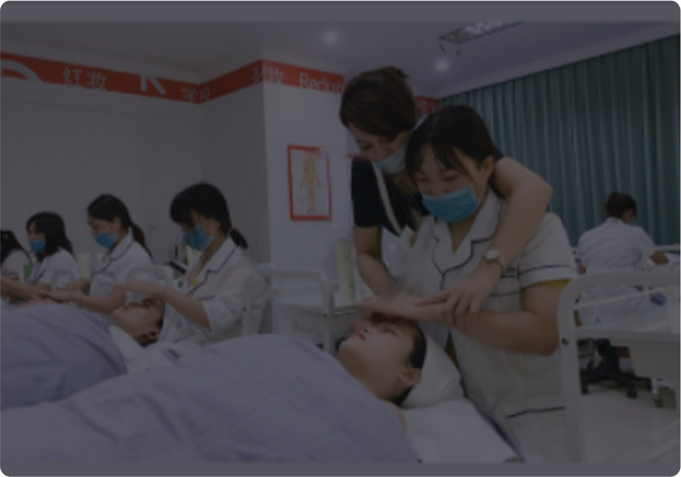 美容班手部护理及示范