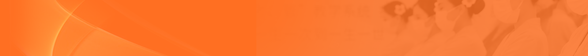 技术才是硬道理多一份技术 多一份收入