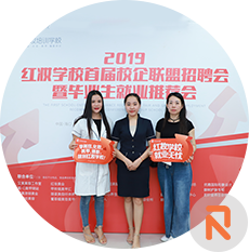 扶持就业，创业指导