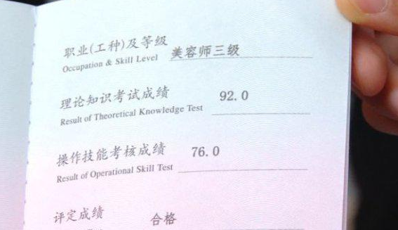 微信截图_20191113164945.png