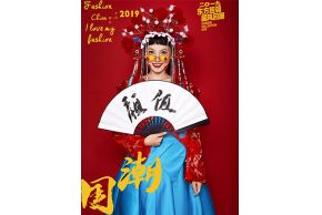 红妆学校国潮风造型，传统文化“妆”出时尚
