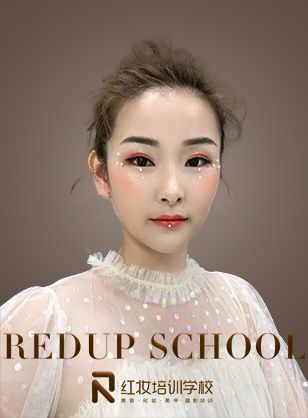 海口学化妆费用多少？红妆学校甜美仙女妆