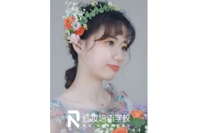 海口哪里学森系妆容？学费多少钱？