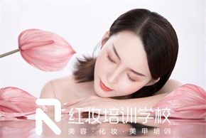 海口自学化妆难吗？学化妆有什么出路吗？