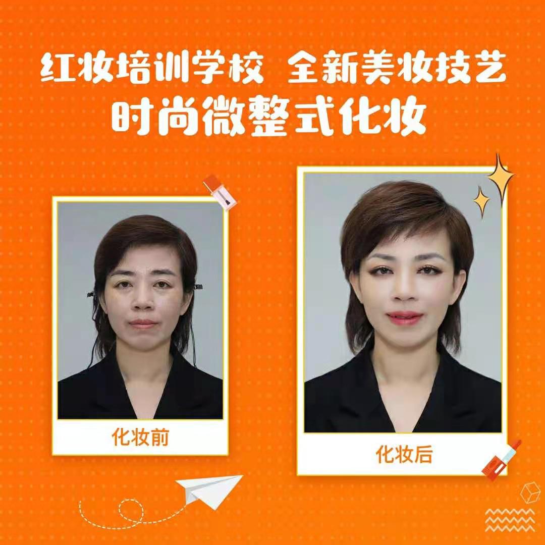 微信图片_20210329154152.jpg