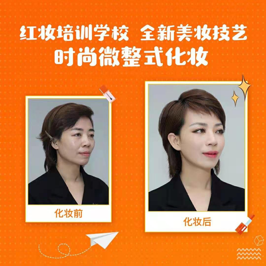 微信图片_20210329154212.jpg