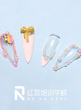 海口哪家美甲学校好？多久能学会美甲？