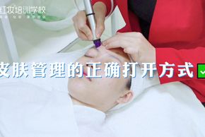 海口小气泡清洁是怎么做的？小气泡美容仪有什么作用呢？