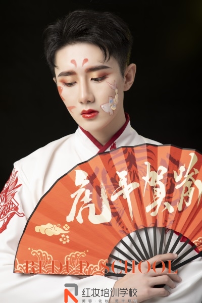 新年锦鲤妆6.jpg