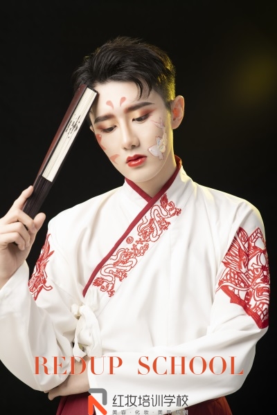 新年锦鲤妆3.jpg