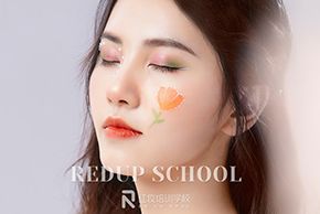 海口女生学化妆好吗？学化妆有什么好处