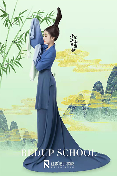 400x600-7.jpg