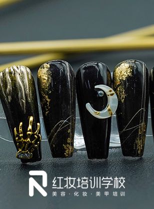 海口零基础学美甲去哪里学？红妆学校东方青苍美甲作品欣赏
