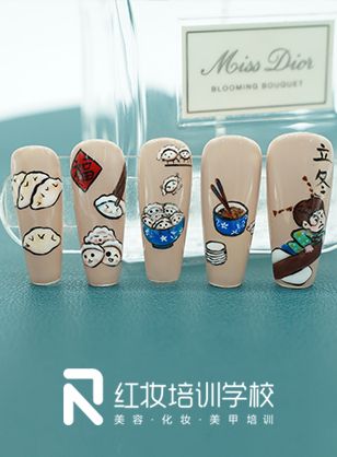 海口哪家美甲培训学校靠谱？红妆学校立冬节气美甲作品
