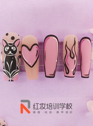 海口红妆美甲培训学校入门基础班作品·粉色火焰穿戴甲
