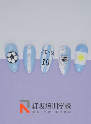 海口红妆培训学校阿根廷应援色美甲，梅西女孩在线打Call
