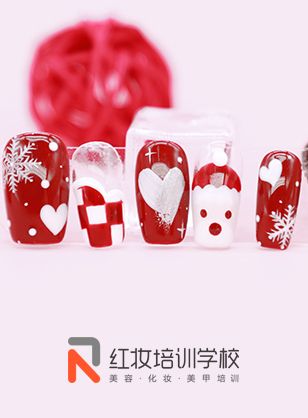 海口红妆学校美甲培训班_圣诞节元素美甲作品