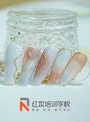 海口正规美甲学校_红妆学校高级感香槟贝壳甲作品特色赏析