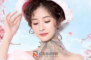 红妆美容 | 养好皮肤的15个小习惯