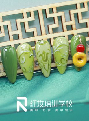 海口美甲培训  红妆学校教你制作中华缠枝纹薄胎玉壶美甲